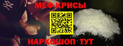 мет Тулун