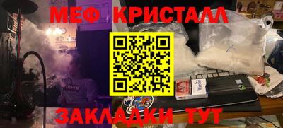 гашик Тула