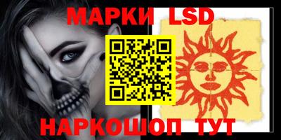 мет Тулун