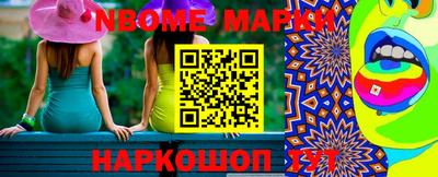 мет Тулун