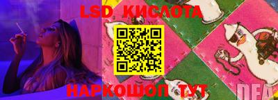 мет Тулун