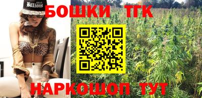 гашик Тула