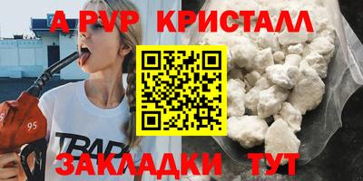 мет Тулун