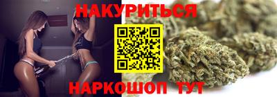 мет Тулун
