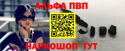мет Тулун