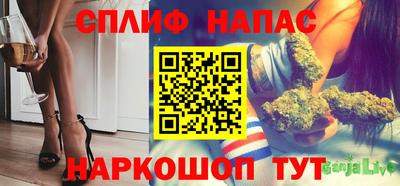 a pvp Туймазы