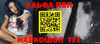 мет Тулун