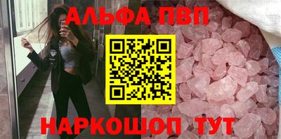 мет Тулун