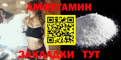 a pvp Туймазы