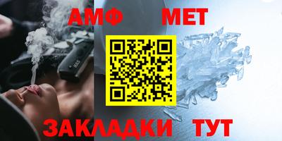 a pvp Туймазы