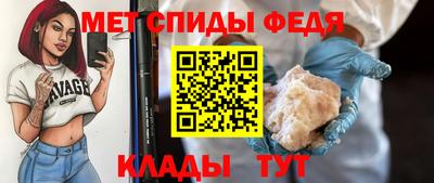гашик Тула