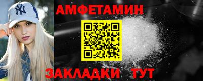 мет Тулун
