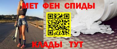 гашик Тула