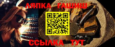 a pvp Туймазы