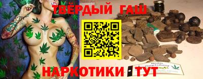 мет Тулун