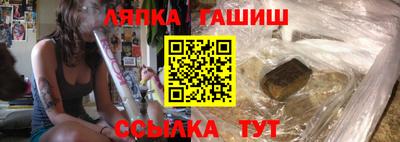 мет Тулун